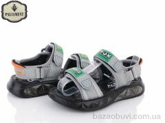 PALIAMENT 908-3U, 350.00, 6, 32-37