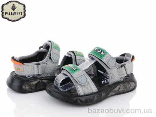 PALIAMENT 908-3U, 350.00, 6, 32-37