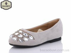 PALIAMENT D18185-3, 120.00, 8, 26-31