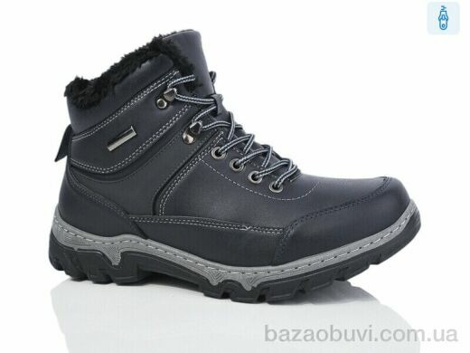 Laguna MX2502 bluy, 500.00, 8, 40-45