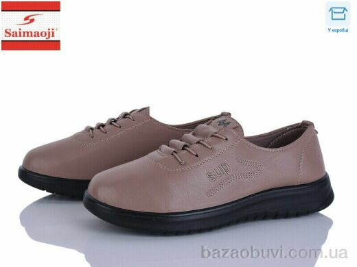 Saimaoji FT02-8, 410.00, 6, 41-42