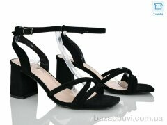 L&M-Lemon G601-1, 620.00, 8, 36-40