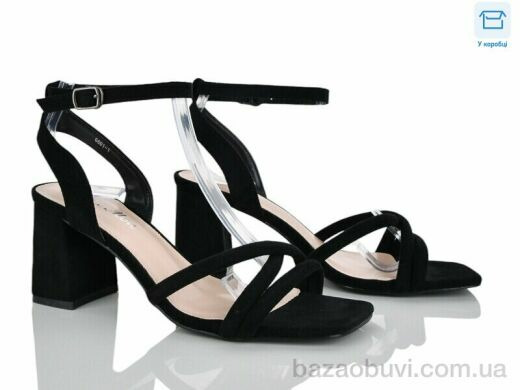 L&M-Lemon G601-1, 620.00, 8, 36-40