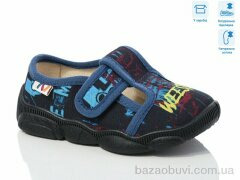 Weestep R107850662, 5.76, 8, 25-32