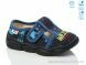 Weestep R107850662, 5.76, 8, 25-32