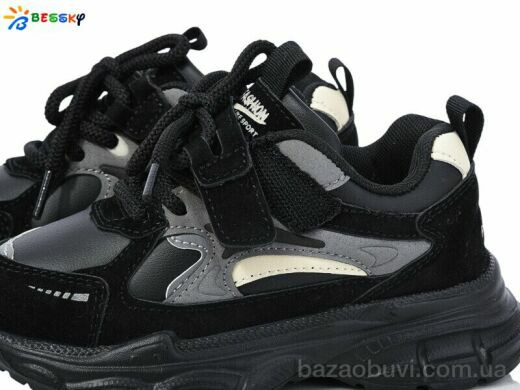 Bessky-Kellaifeng BY3663-1B, 390.00, 8, 26-31