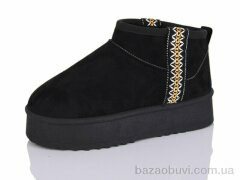 Alimama-Girnaive AB33-1, 450.00, 8, 32-37