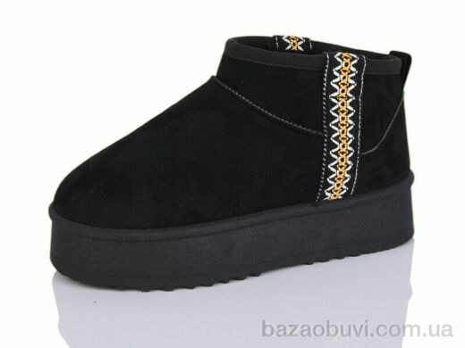 Alimama-Girnaive AB33-1, 450.00, 8, 32-37