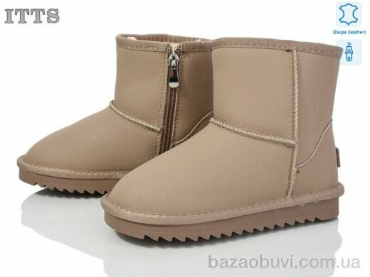 ITTS A7808C, 600.00, 6, 31-36