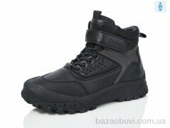 Kulada-UCSS-MD 3110-1, 630.00, 8, 36-41