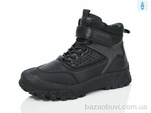 Kulada-UCSS-MD 3110-1, 630.00, 8, 36-41