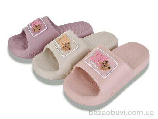 Lion-Lu 777-48 mix, 220.00, 12, 36-41