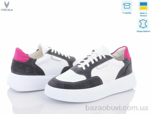 Viscala 21208-3S, 750.00, 6, 36-40