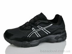 Moli A8007-3, 650.00, 8, 41-46