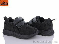 LQD TS102-1, 240.00, 8, 26-31