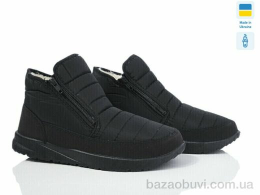 DeMur G202 чорний н 2025, 490.00, 10, 41-45