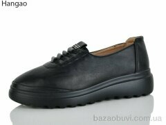 LR.Brother B883, 500.00, 8, 37-41