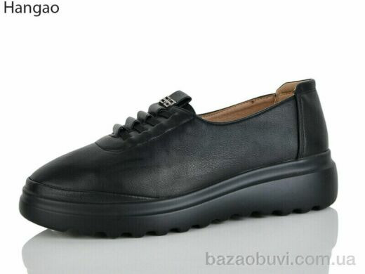 LR.Brother B883, 500.00, 8, 37-41