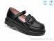 TOM.M T68129A, 580.00, 8, 26-33