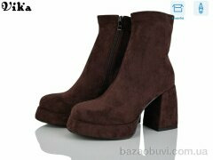 Vika L8, 1200.00, 6, 36-40