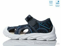 Weestep R107850632, 5.64, 8, 26-30