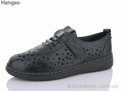 LR.Brother M3383-1, 450.00, 8, 37-42