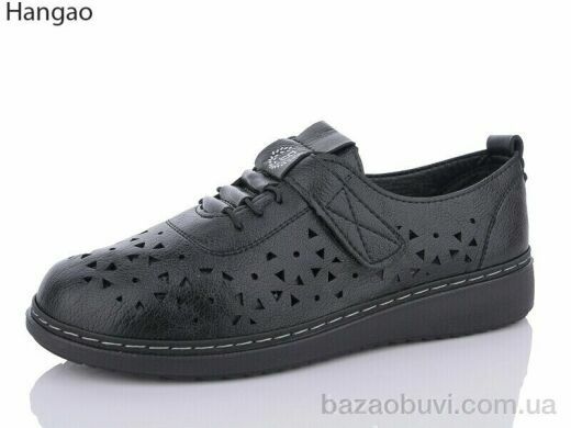 LR.Brother M3383-1, 450.00, 8, 37-42