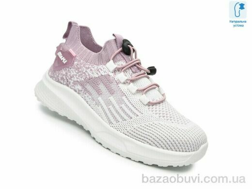 TOM.M 60034D, 520.00, 8, 32-37