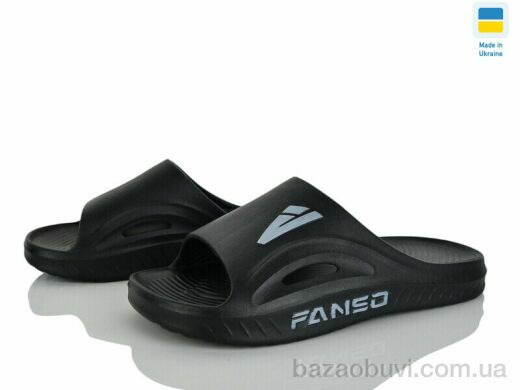 Golden Lion 508-010, 185.00, 8, 41-44