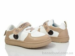 LQD T802-2, 290.00, 8, 31-36