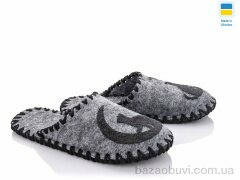 Active 278W серый, 180.00, 9, 36-41