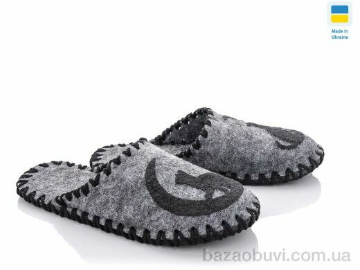 Active 278W серый, 180.00, 9, 36-41