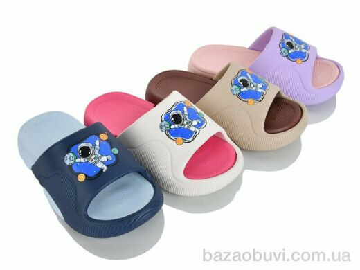 JH-ЯН 5666 mix, 210.00, 12, 30-35