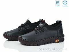 Захар-Gold 0T10-1, 300.00, 8, 36-41