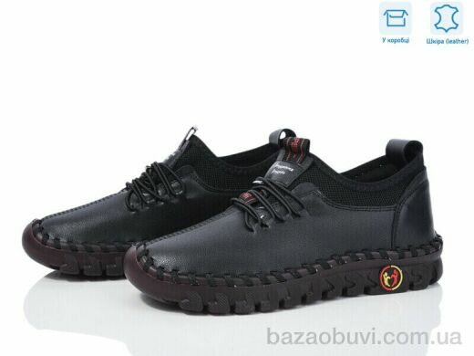 Захар-Gold 0T10-1, 300.00, 8, 36-41