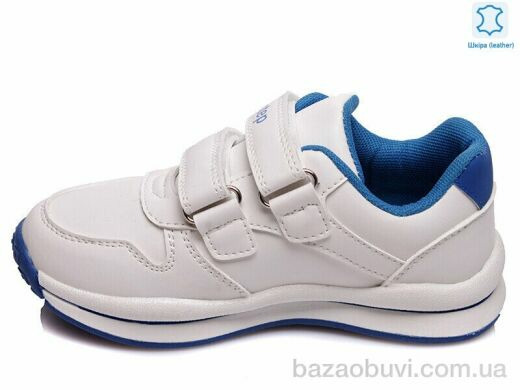 Prime-Opt Weestep R956563765 W-WS, 442.00, 8, 27-32