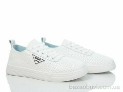 L.B. L1005-2, 380.00, 8, 36-41