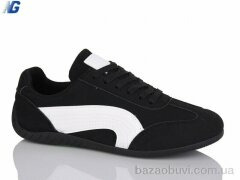 Navigator B25324-2, 380.00, 8, 36-41