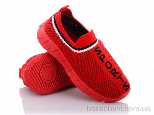 Alemy Kids MB5113M, 160.00, 12, 25-30