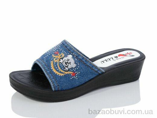 Sali-2 Ж67, 130.00, 6, 37-41