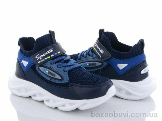 Alemy Kids AED2890C, 250.00, 8, 31-36