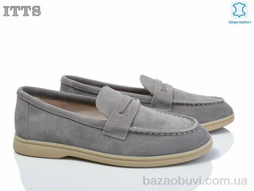 ITTS 9309-3E, 22.00, 6, 36-40