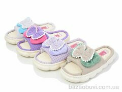 SANLIN 2 A661 mix, 190.00, 12, 36-41