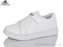 Jibukang A329-2 white, 300.00, 6, 31-36