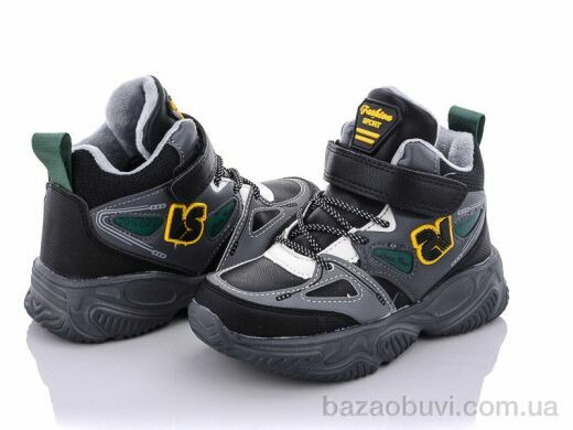Alemy Kids XXD5213B, 390.00, 8, 27-32