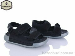 PALIAMENT C15 black, 510.00, 8, 26-31