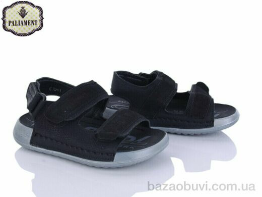 PALIAMENT C15 black, 510.00, 8, 26-31