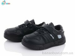 BBT H6168-5, 230.00, 8, 26-31