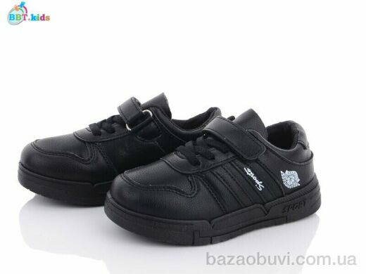 BBT H6168-5, 230.00, 8, 26-31