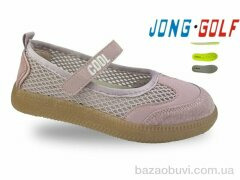 Jong Golf C11802-12, 435.00, 8, 30-35
